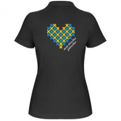 Женское поло Серце з хрестиків - PrintSalon