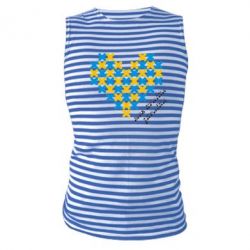 Майка-тельняшка Серце з хрестиків - PrintSalon