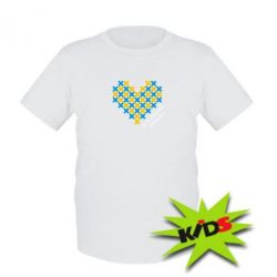 Детская футболка Серце з хрестиків - PrintSalon