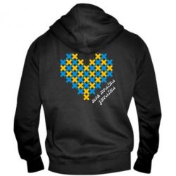 Мужское худи на молнии Серце з хрестиків - PrintSalon