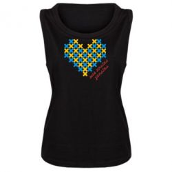 Женская майка Серце з хрестиків - PrintSalon