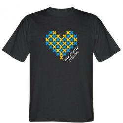 Чоловіча футболка Stedman Серце з хрестиків