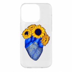 Чехол для iPhone 14 Pro Сердце Украины.