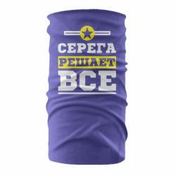 Бандана Серега решает все - PrintSalon