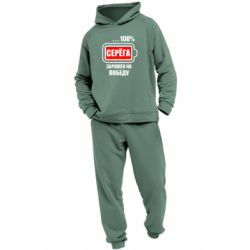 Дитячий костюм Серьога заряджений на перемогу - PrintSalon