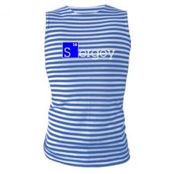 Майка-тельняшка Sergey