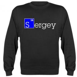Світшот Sergey - PrintSalon