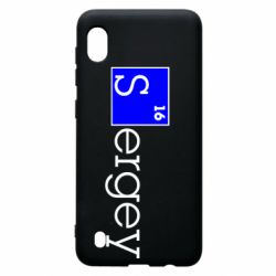 Чохол для Samsung A10 Sergey - PrintSalon