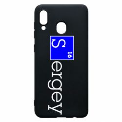 Чохол для Samsung A30 Sergey - PrintSalon