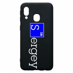 Чохол для Samsung A40 Sergey - PrintSalon