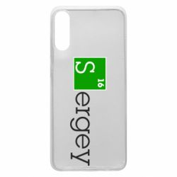 Чохол для Samsung A70 Sergey - PrintSalon