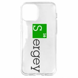 Чохол для iPhone 12 mini Sergey - PrintSalon