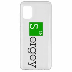 Чехол для Samsung A31 Sergey