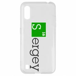Чохол для Samsung A01 / M01 Sergey - PrintSalon