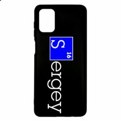 Чохол для Samsung M51 Sergey - PrintSalon
