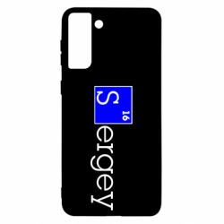 Чехол для Samsung S21 Ultra Sergey-PrintSalon Чехол для Samsung S21 Ultra Sergey
