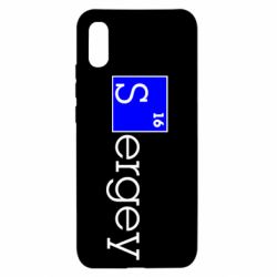 Чохол для Xiaomi Redmi 9a Sergey - PrintSalon