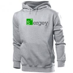 Чоловіче худі Sergey - PrintSalon