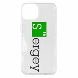Чохол для iPhone 14 Sergey - PrintSalon
