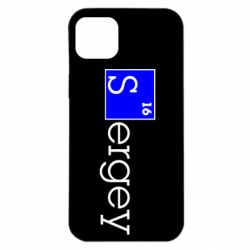 Чохол для iPhone 14 Plus Sergey - PrintSalon