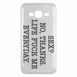 Чехол для Samsung J3 2016 Sex? No, tanks. - PrintSalon