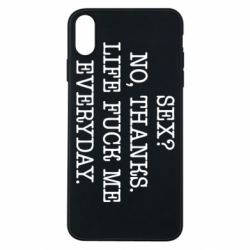 Чехол для iPhone Xs Max Sex? No, tanks. - PrintSalon