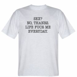 Мужская футболка Stedman Sex? No, tanks. - PrintSalon