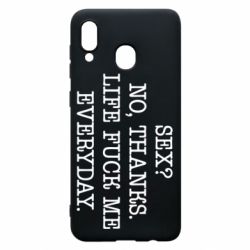 Чехол для Samsung A30 Sex? No, tanks. - PrintSalon
