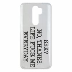 Чехол для Xiaomi Redmi Note 8 Pro Sex? No, tanks. - PrintSalon