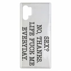 Чехол для Samsung Note 10 Plus Sex? No, tanks. - PrintSalon