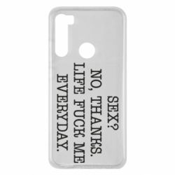 Чехол для Xiaomi Redmi Note 8 Sex? No, tanks. - PrintSalon