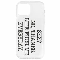 Чехол для iPhone 12 Sex? No, tanks. - PrintSalon