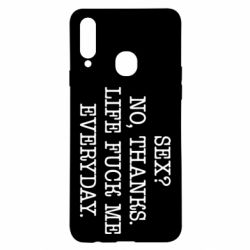 Чехол для Samsung A20s Sex? No, tanks. - PrintSalon