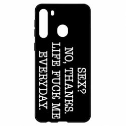 Чехол для Samsung A21 Sex? No, tanks. - PrintSalon