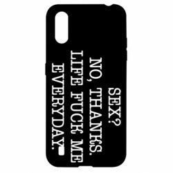 Чехол для Samsung A01/M01 Sex? No, tanks.