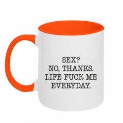 Чашка двухцветная 320ml Sex? No, tanks. - PrintSalon