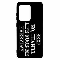 Чехол для Samsung S20 Ultra Sex? No, tanks. - PrintSalon