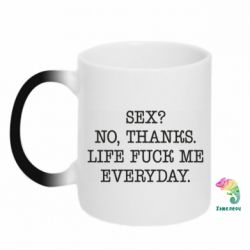 Чашка-хамелеон Sex? No, tanks. - PrintSalon