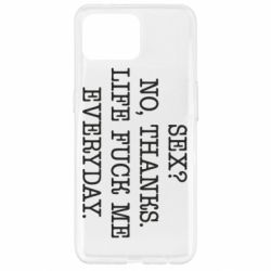 Чехол для Oppo Reno 4 Lite Sex? No, tanks. - PrintSalon