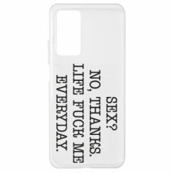 Чехол для Xiaomi Mi 10T/10T Pro Sex? No, tanks. - PrintSalon