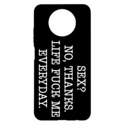 Чехол для Xiaomi Redmi Note 9 5G/Redmi Note 9T Sex? No, tanks. - PrintSalon