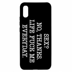 Чехол для Xiaomi Redmi 9a Sex? No, tanks. - PrintSalon