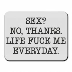 Коврик для мыши Sex? No, tanks. - PrintSalon