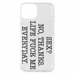 Чехол для iPhone 14 Sex? No, tanks.