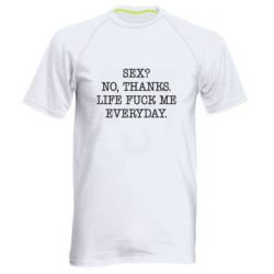 Мужская футболка для спорта Sex? No, tanks. - PrintSalon