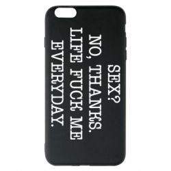 Чехол для iPhone 6 Plus/6S Plus Sex? No, tanks. - PrintSalon