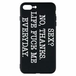 Чехол для iPhone 7 Plus Sex? No, tanks. - PrintSalon