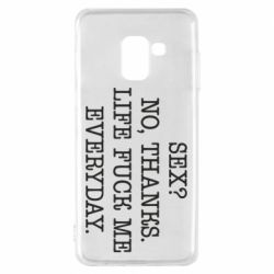 Чехол для Samsung A8 2018 Sex? No, tanks. - PrintSalon