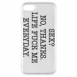 Чехол для iPhone 8 Sex? No, tanks. - PrintSalon