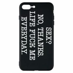 Чехол для iPhone 8 Plus Sex? No, tanks. - PrintSalon